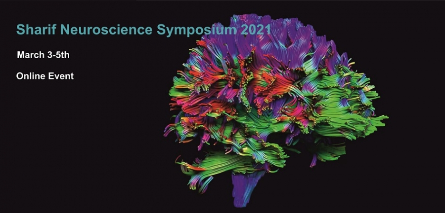 Liv as the sponsor of 3rd Sharif Neuroscience Symposium